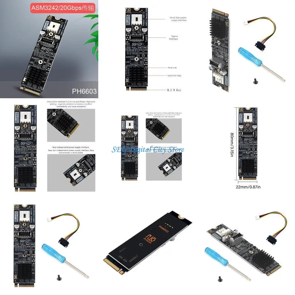 

U75B PH6603 M.2 NVME для типа E Card Card 4PIN Power Cooling Adadapter