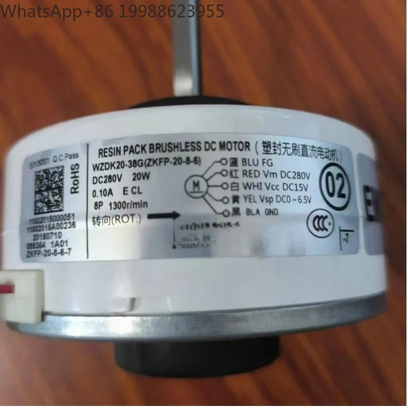 Air Conditioning Motor 20W WZDK20-38G(ZKFP-20-8-6) Inverter Air Conditioning Brushless DC Fan Motor Refurbishment