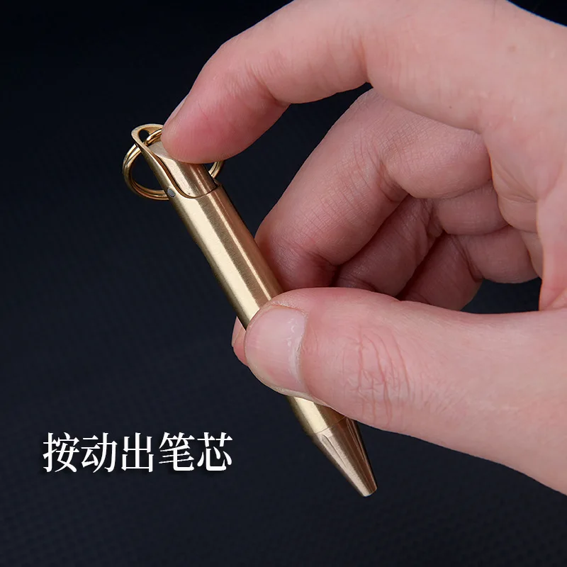 Brass Quick Release Writing Pen Cylindrical Bolt Ballpoint Pen Mini Keychain Business Signature Stationery Gift Pen EDC Tool