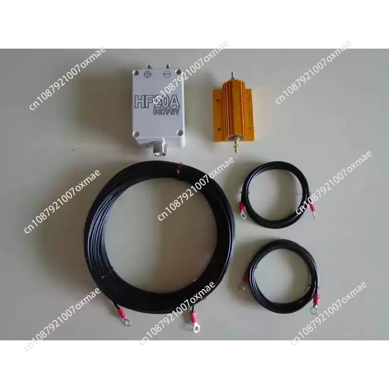 

HF20A short wave 1.5-30Mhz full band without blind area antenna