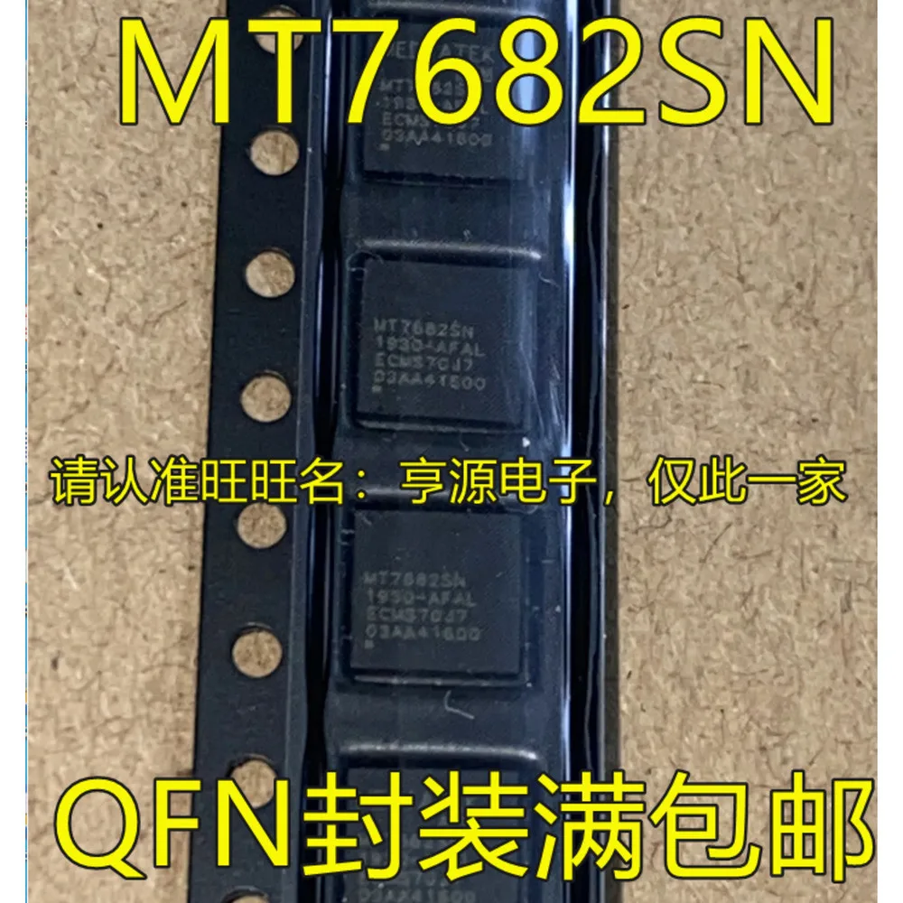 

MT7682SN MT7682 Силовое реле