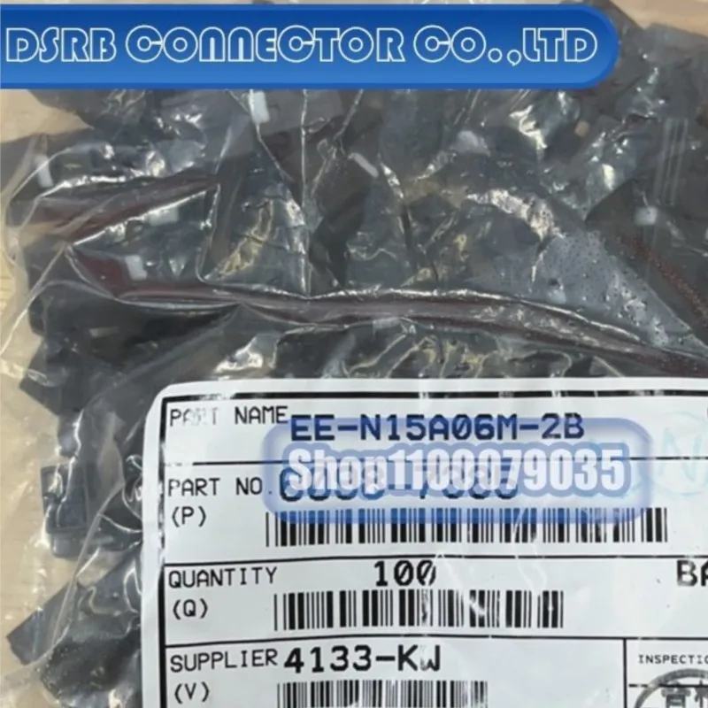 

20pcs/lot 6098-7385 6188-0706 7116-4152-02 7283-5830 776364-1 794272-1 794894-1 connector new original