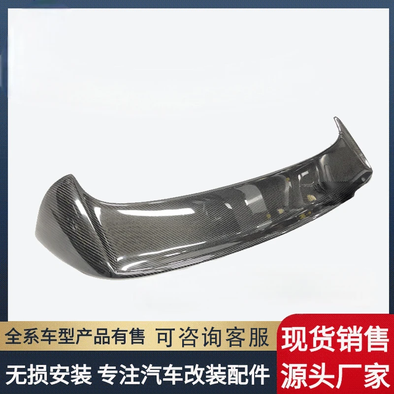 

for Suitable forGolf 6 Upgrade R20 Body Kit Front Lip Carbon Fiber Rear Spoiler
