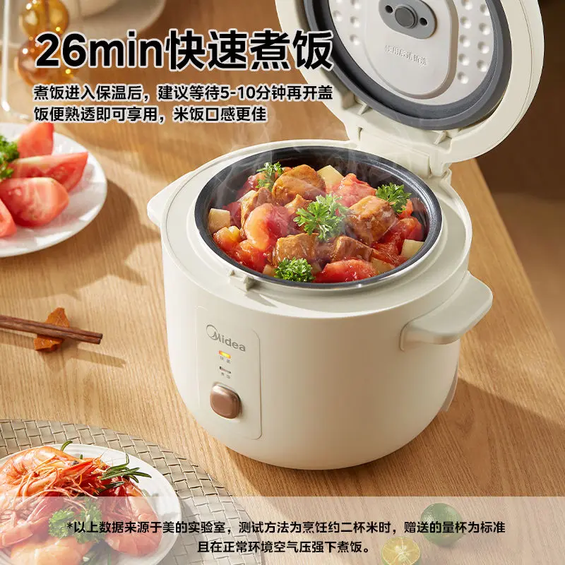 جهاز طبخ الأرز المنزلي الذكي الصغير متعدد الوظائف 2 لتر، جهاز طبخ الأرز الصغير 1-4 أشخاص، طراز جديد