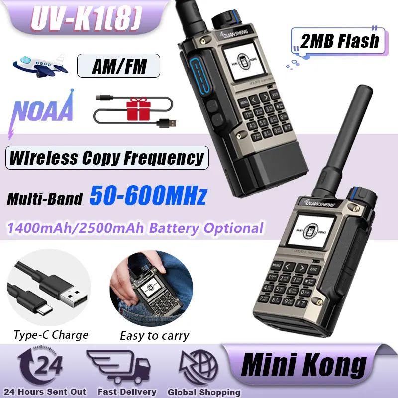 quansheng-uv-k1-8-mini-kong-walkie-talkie-50-600mhz-usb-c-charge-programming-2mb-flash-noaa-long-range-two-way-radio-forcamping