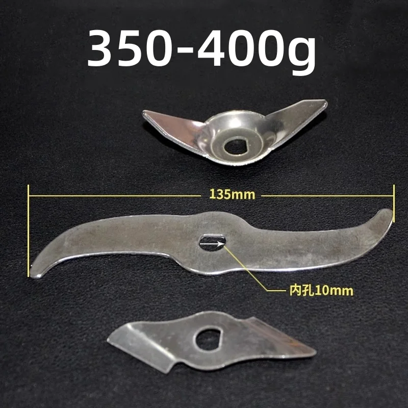 شفرات لآلة مسحوق مطحنة دقيق كهربائية منزلية من الفولاذ المقاوم للصدأ 100G-450G، مطحنة طعام صغيرة