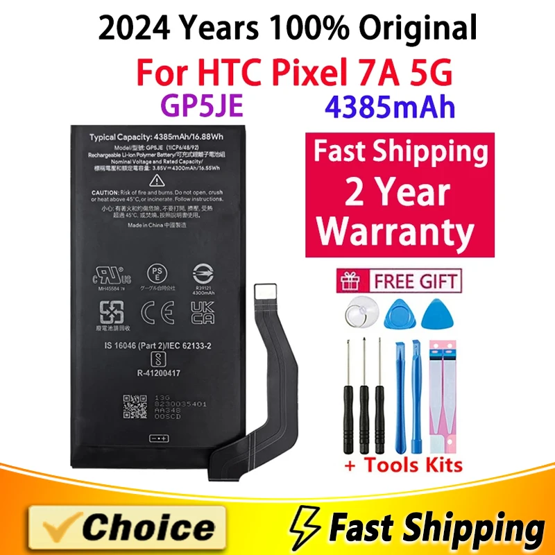 

4385mAh High Quality Battery GP5JE For HTC Pixel 7A 5G,Brand New Replacement Phone Lithium Battery+Tool