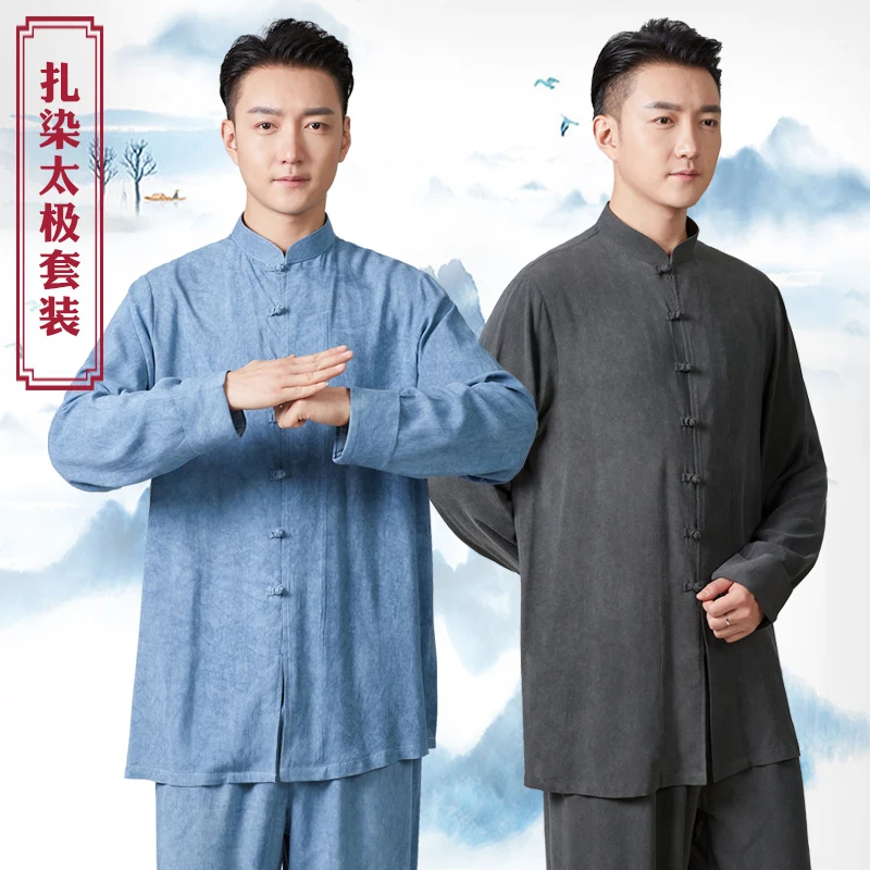 

Yongchun Taiji Martial Arts Chinese Clothing Men's Tai Practice Clothes Outfit Autumn High-End Wear