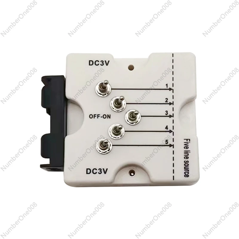 Laser Five Line Light Source Optical Experiment Box Parallel Light Source Physical Optics Convex Lens Concave