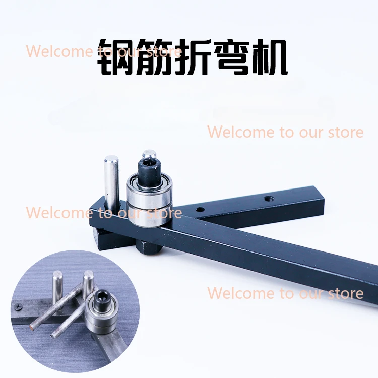 Manual Bending Machine Steel Bar Benders DIY Braided Basket Anchor Hook Iron Steel Copper Bar Light Bracket Manual Bending Tools