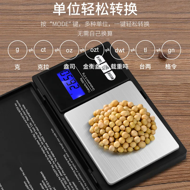 Jewelry Scale Portable Pocket Gram Small Balance Electronic Mini Household Wholesale