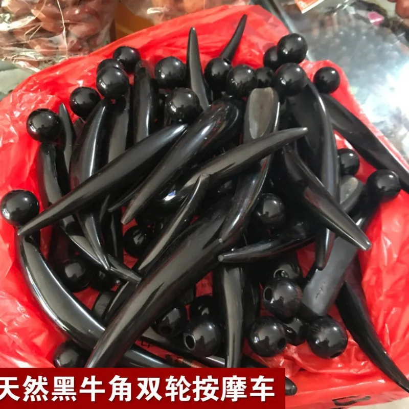 Black Buffalo Horn Massager2Wheel Roller Manual Acupuncture Pen The Point of Ox Horns Muscle-Poking Stick Horn Massager