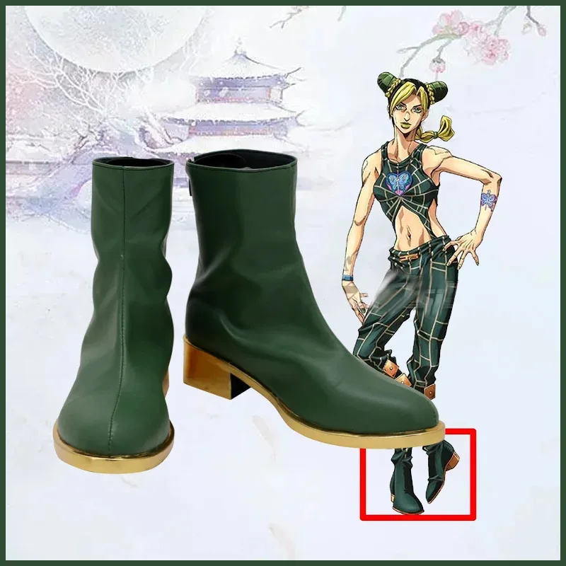 

JoJo's Bizarre Adventure Jolyne Cujoh Cosplay Shoes PU Boots Halloween Cosplay Prop Custom Made