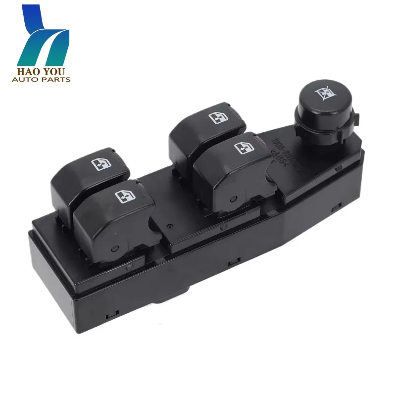 

96942497 WST1887 Front Power Window Switch for 13-16 Chevrolet Spark
