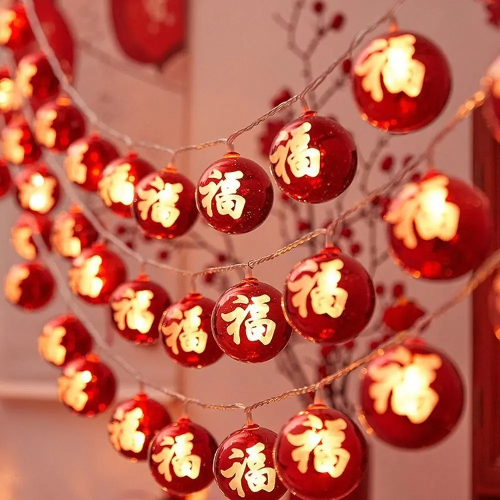 Large Red New Year Lantern Strings String Lights Plastic Balls Fu Character String Lights LED Lighting Chinese Fu Character