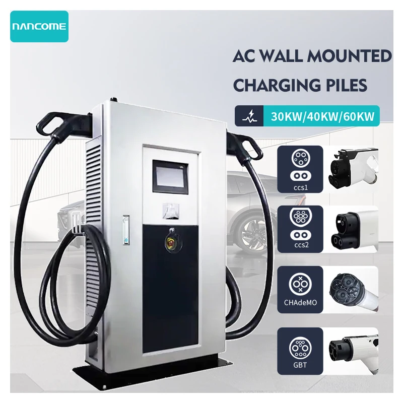 60kw OCPP 1.6J Fast DC EV Charging Station CCS CHAdeMo EV DC Charger for Electric Vehicle Charging