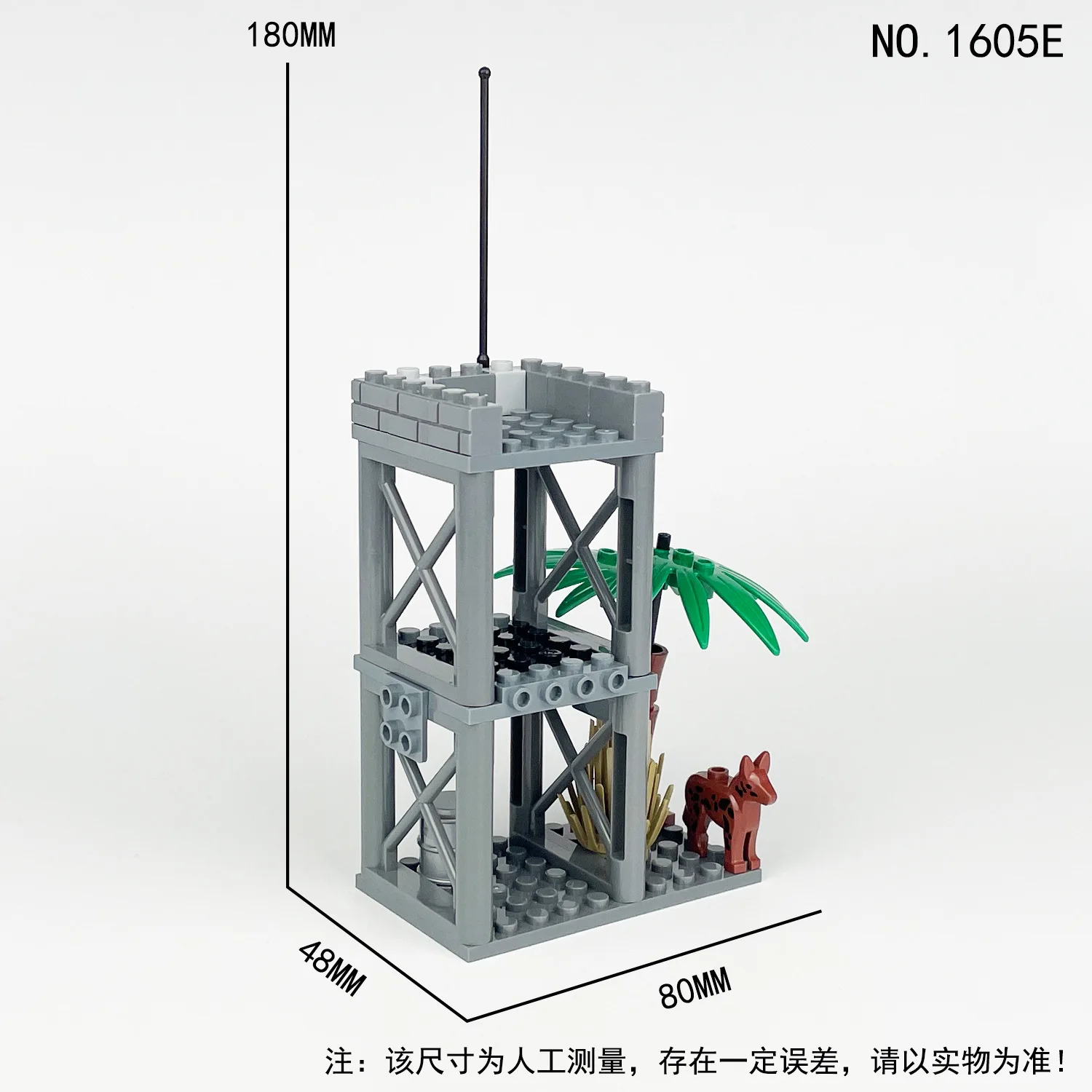 MOC-Sentry Tower Net Blocos de Construção Cannon Fence, Peças de Montagem, Modelo de Construção DIY, Acessórios Militares do Exército, WW2