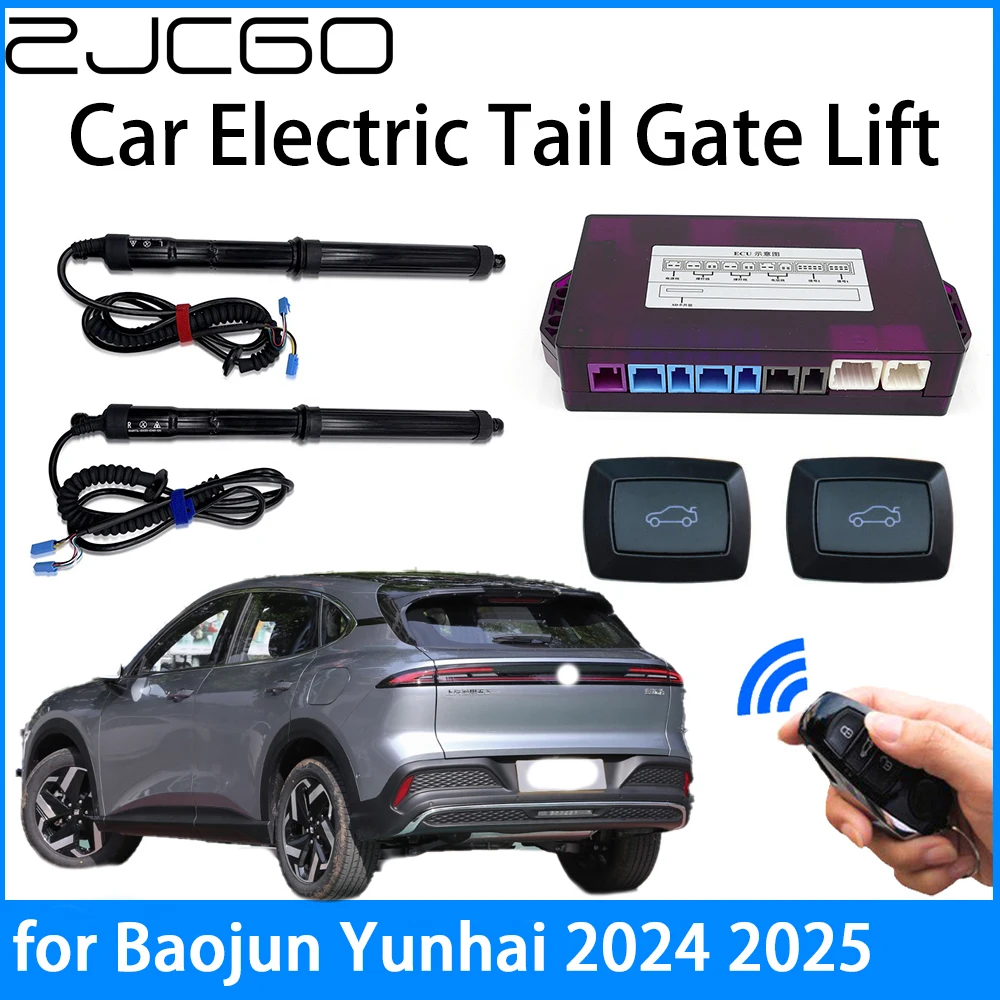 ZJCGO Car Power Trunk Electric Suction Tailgate Intelligent Tail Gate Lift Strut For Baojun Yunhai 2024 2025