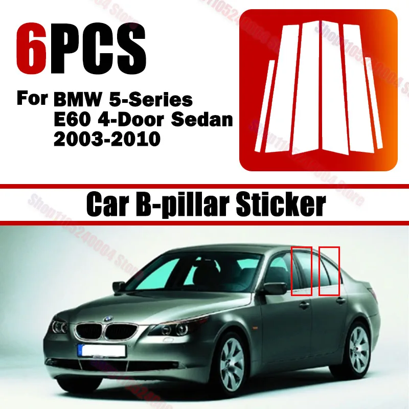 For BMW 5-Series E60 4-Door Sedan 2003-2010 6Pcs Gloss Black BC Pillar Posts Door Window Decorative Moulding Cover Trim