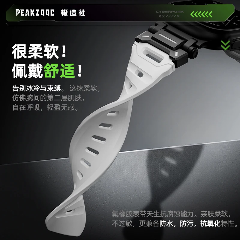 حافظة مطاطية مضيئة من Peakzooc لساعة Apple 11/ultra3/s10 تدعم Iwatch مقاومة للعرق رياضية لسوار معصم IWatch 45 ملم 49 ملم