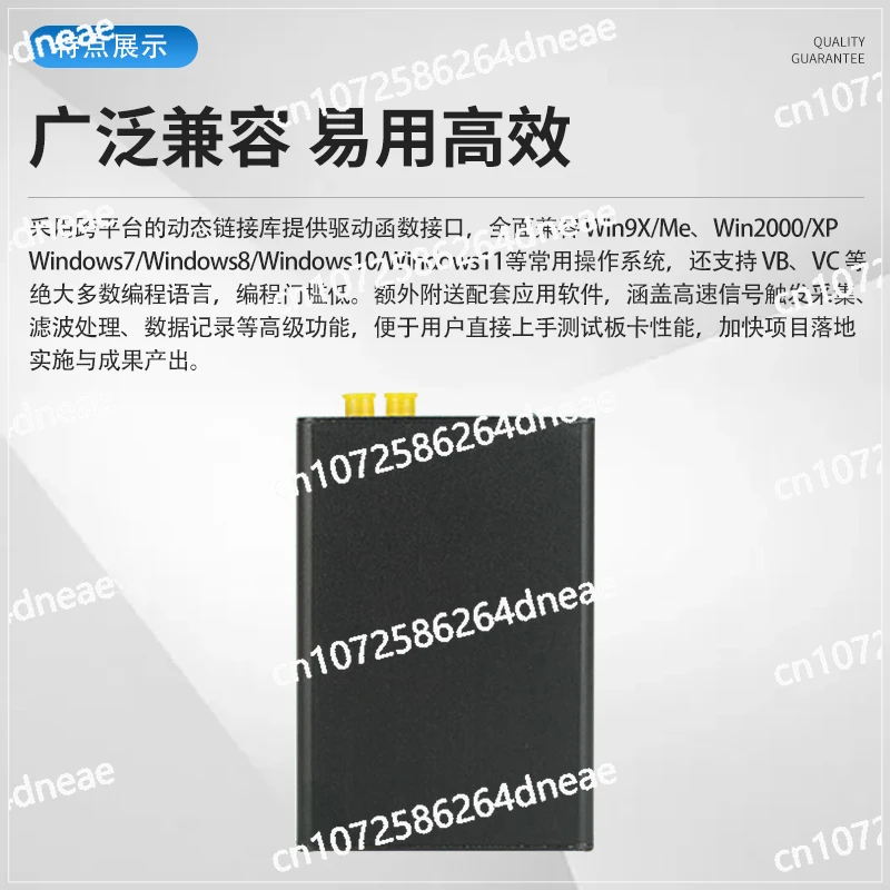 16 بت عالية السرعة IEPE الاهتزاز ICP بطاقة الحصول على USB يدعم برنامج LabVIEW MPS-060602 ثنائي القناة #6