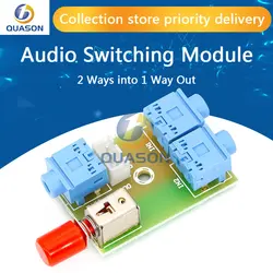 XH-M371 3.5 Audio 2 Ways into 1 Way Out Audio Switching Module Switch Board Audio Socket Switch Diy Electronic PCB Board