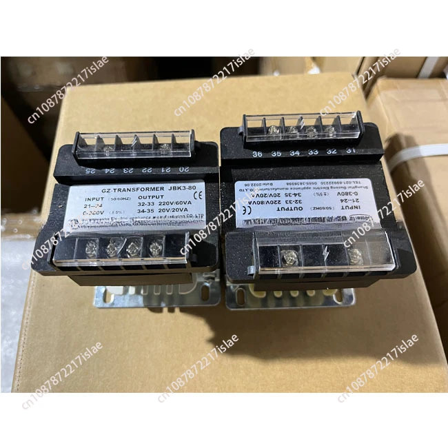 Screw air compressor control transformer JBK3-63 ,-80 JBK3-100 regulator 380V to 220V