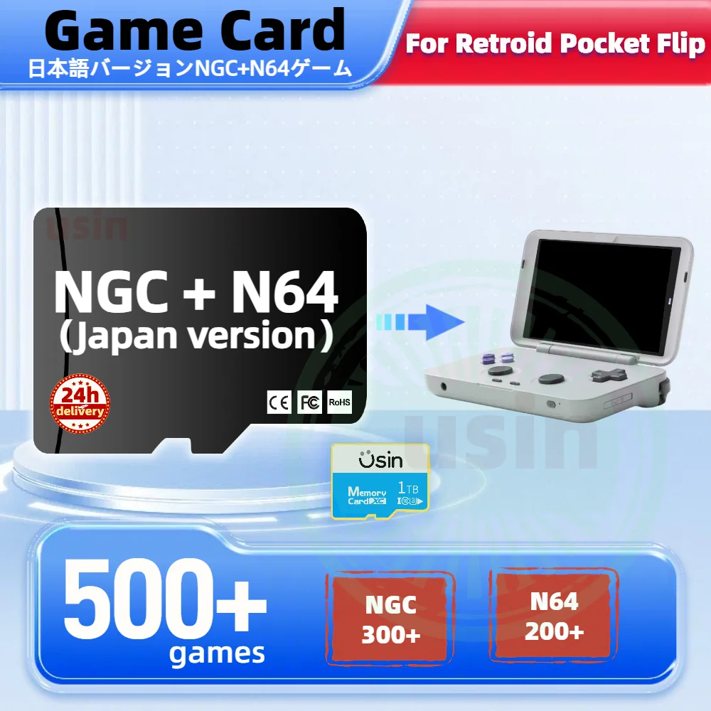 

TF Game Card For Retroid Pocket Flip RPFLIP Japan Version Retro Classic NGC N64 Games Android Portable Memory SD 512G 500+ Games