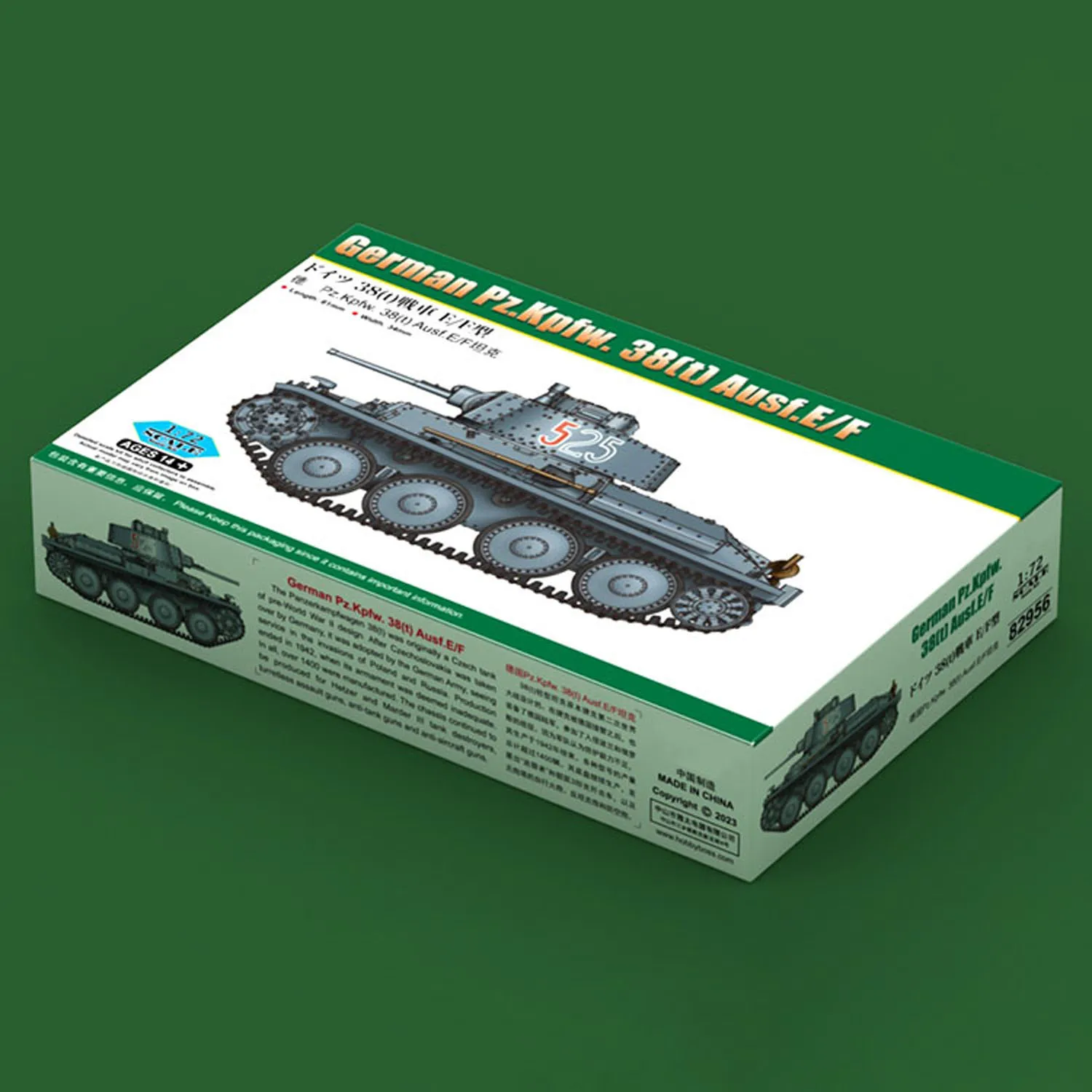 プラスチック製のビルディングブロックのおもちゃ,静的ディスプレイのTanks,german pzkpfw 38(t) ausfタンク,hobboss 82956,th23592,1, 72