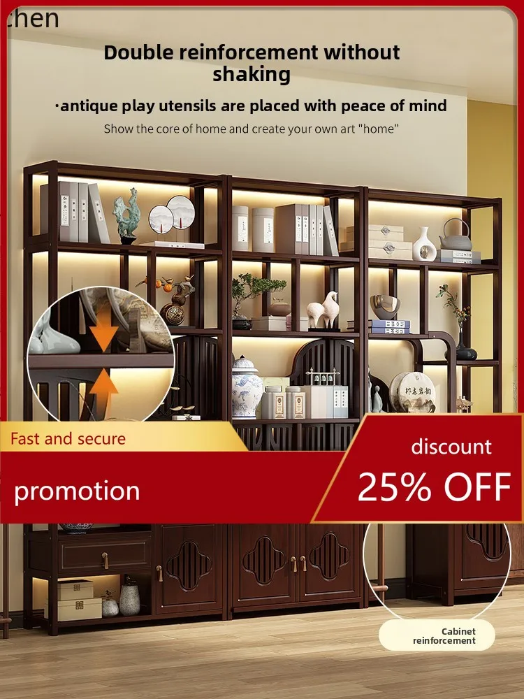 ZML tea room Bogu rack display cabinet tea tea set storage rack partition rack