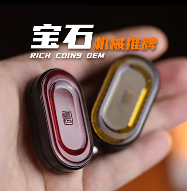 Gem Push Slider Mechanical Straight Push Dense Section Click Coin EDC Fidget Metal Anti Stress Fidget Toy
