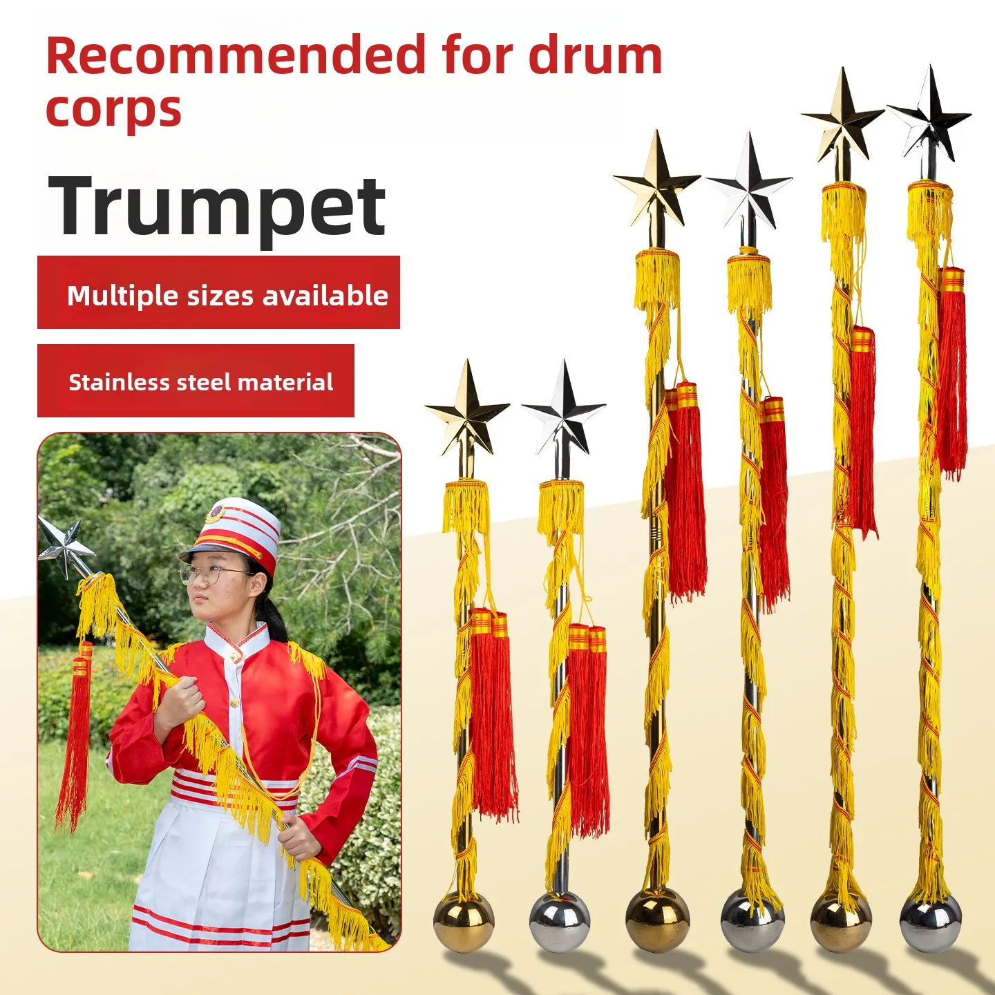 

Stainl Steel Conducting Baton for School Band And Drum Corps 93cm 20cm 34cm Stand Size Marching Band Flag Accory
