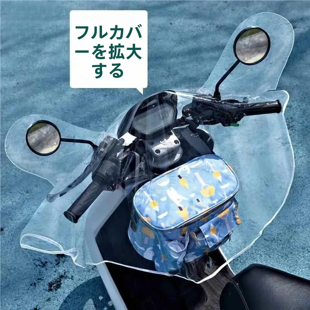 capa-protetora-universal-para-moto-e-veiculos-a-prova-de-chuva-vento-poeira-e-Agua-acessorio-de-pilotagem-com-viseira-ampla