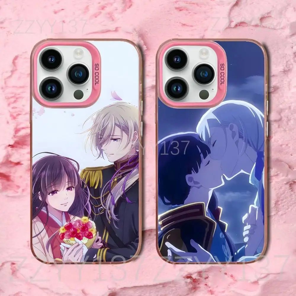 

Watashi No Shiawase Na Kekkon Phone Case For iPhone 16,15,14,13,12,11,8,7,Pro,Max,Plus,Mini,XS,SE Matte Shockproof Pink Cover