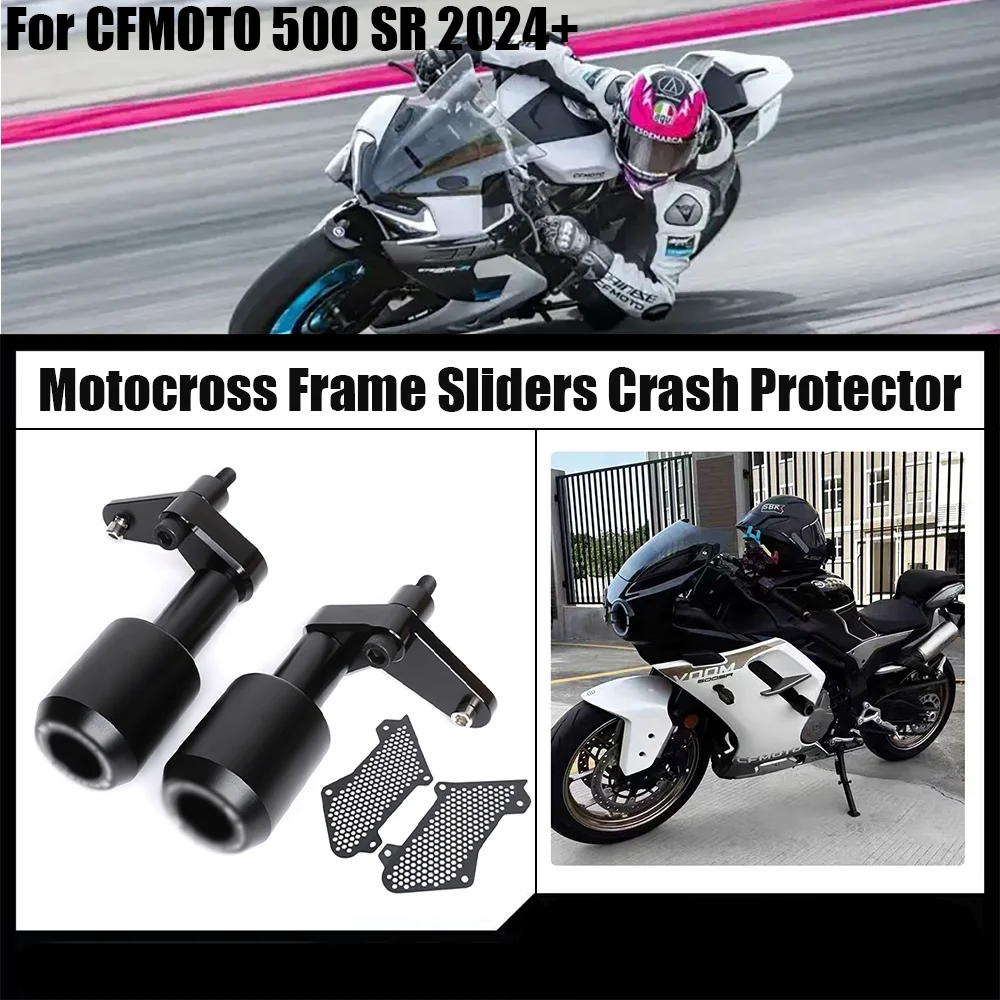

For CFMOTO 500SR SR 500 VOOM 2024 Motocross Frame Sliders Crash Protector