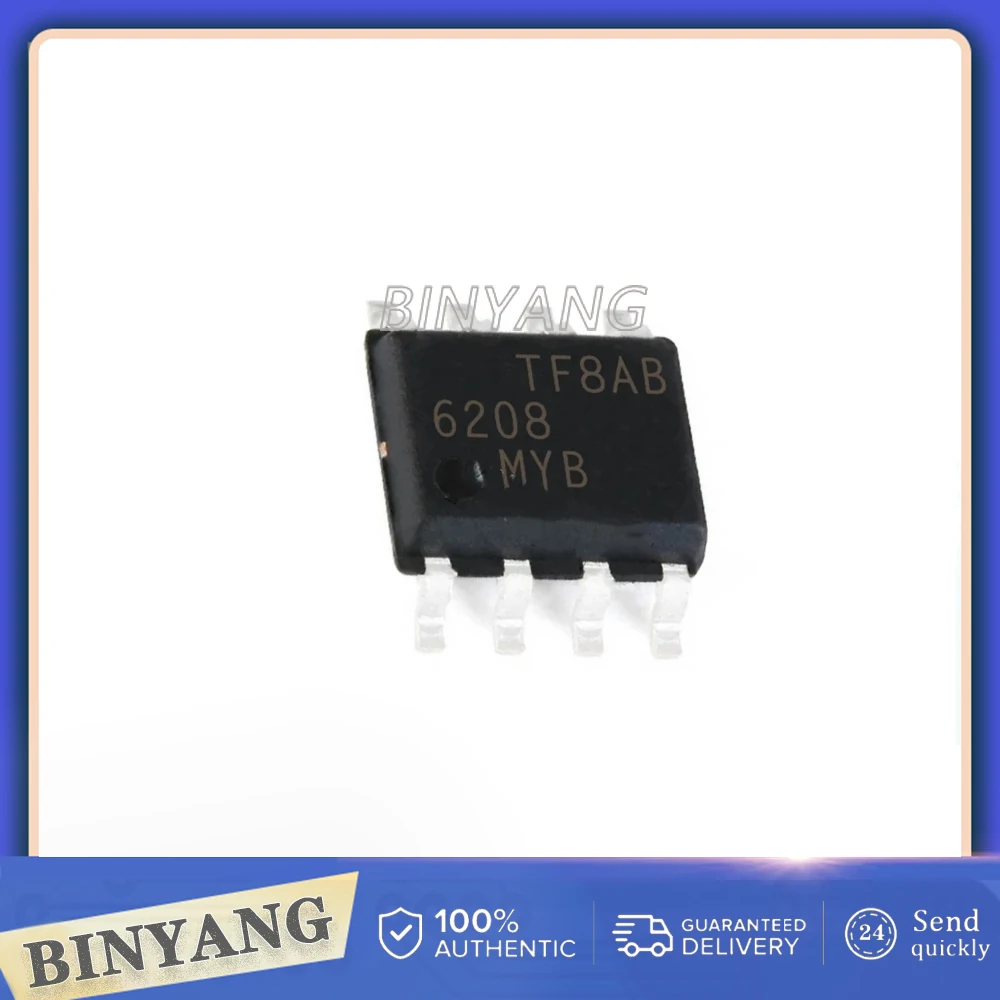 1pcs/lot FAN6208MY New In Stock SOP8 Encapsulation