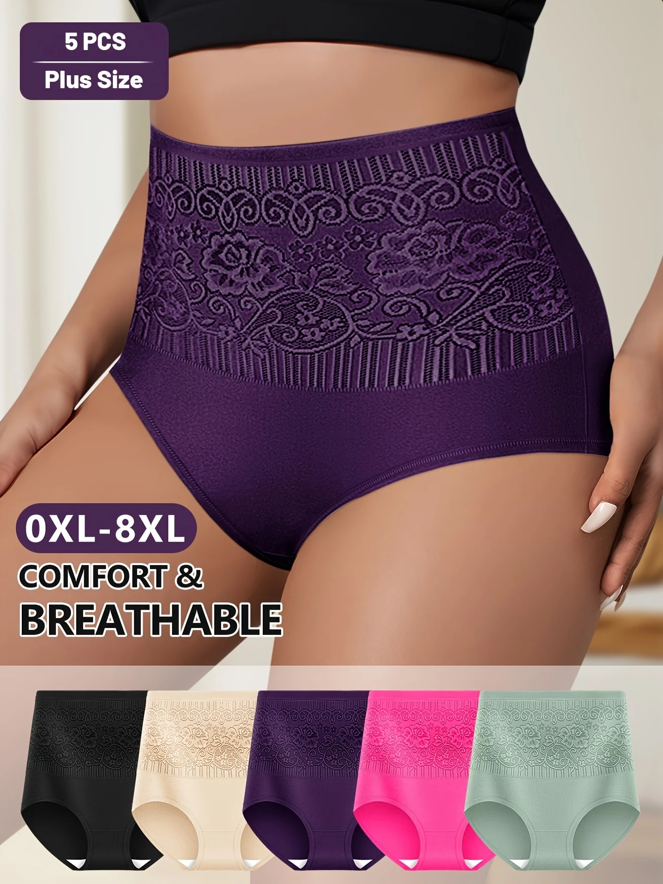 

5 Pack of Large Size Women's Underwear with Pattern, High Waist, Tummy Control, Comfortable Fit