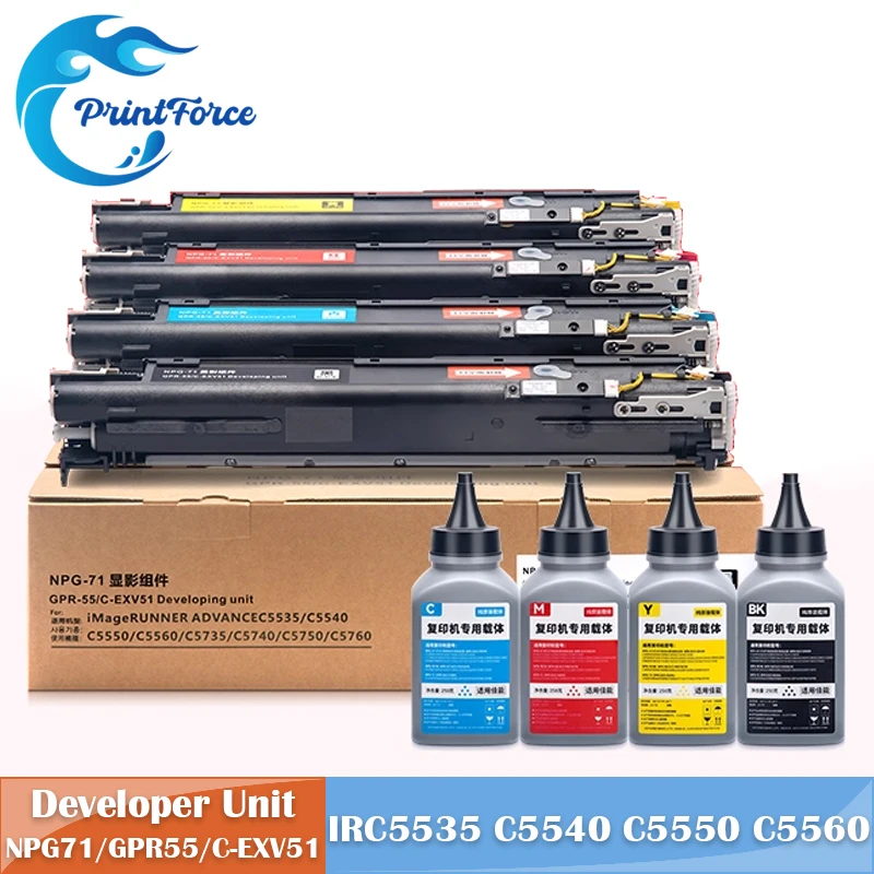 

NPG-71 GPR-55 C-EXV51 Imaging Developer Unit With Powder for Canon IR ADV C5535 C5540 C5550 C5560 C5735 C5740 C5750 C5760