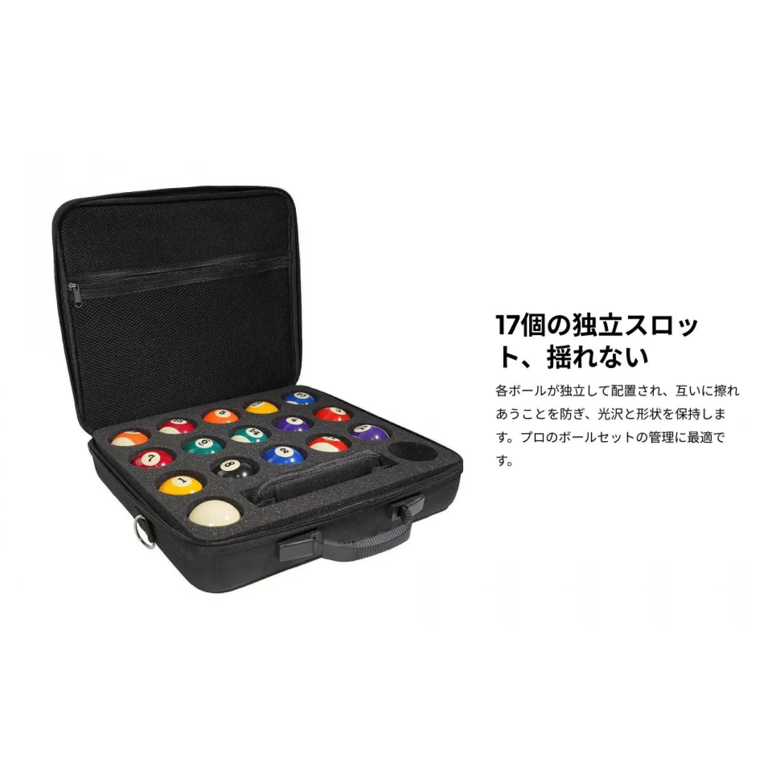 Pool Ball Storage Case EVA Material Portable Billiards Holder Bag with Handle for Table Accessories and Travel