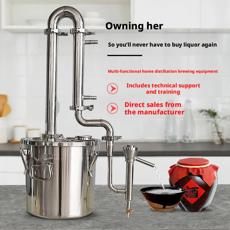 Commercial beer brewing equipment, craft beer brewing systems, stainless steel PLC controlled pump fermenters, alcohol brewing
