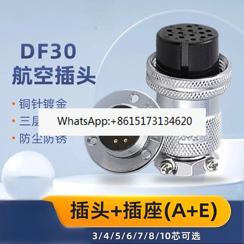 Gx30 (инфинити playmax) купить от 636,00 руб. Электрооборудование и расходные материалы на 1rub.ru