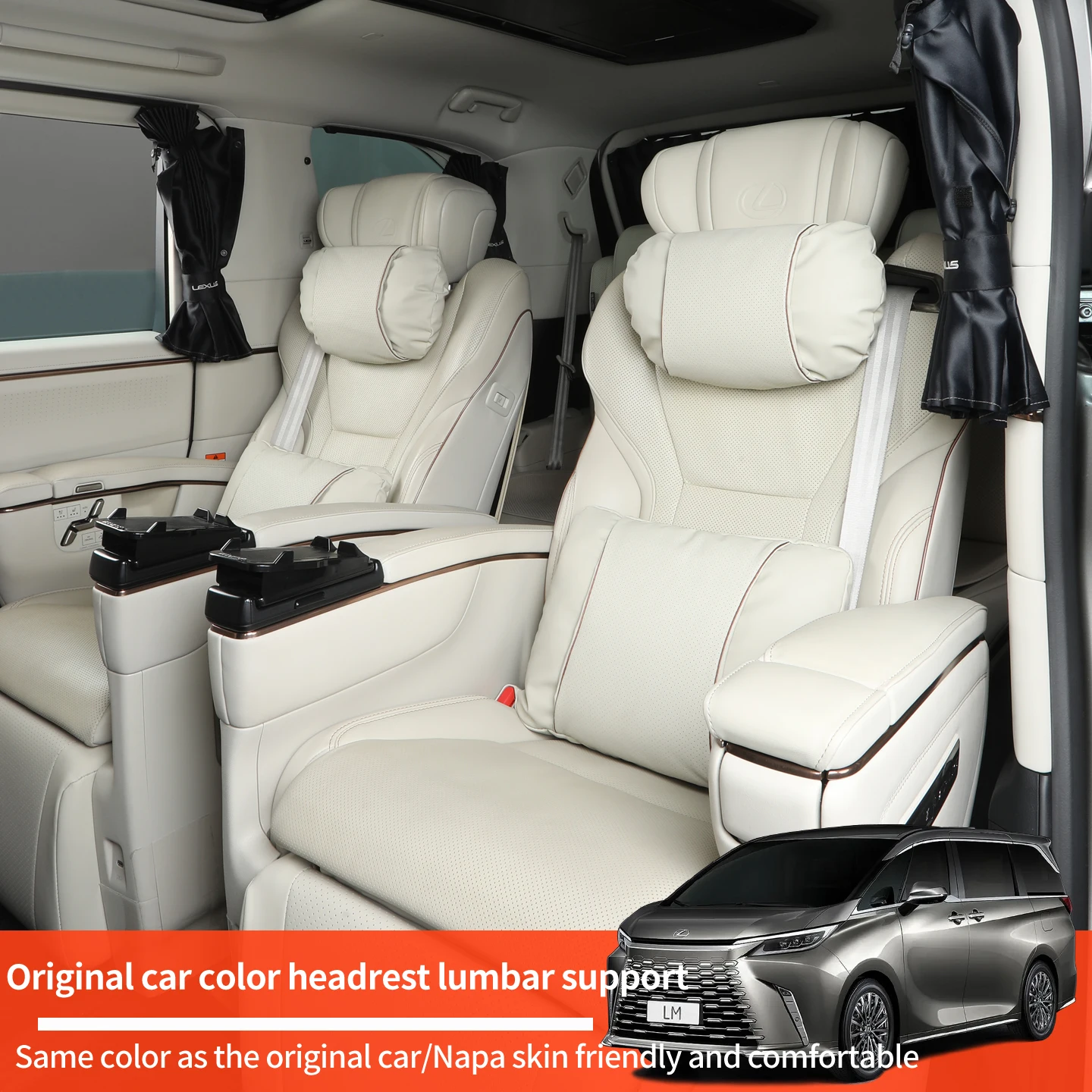 

Для Lexus LM350h LM500h 2023-2025 годов, подголовник, одеяло для поддержки шеи и талии, аксессуары для модификации интерьера