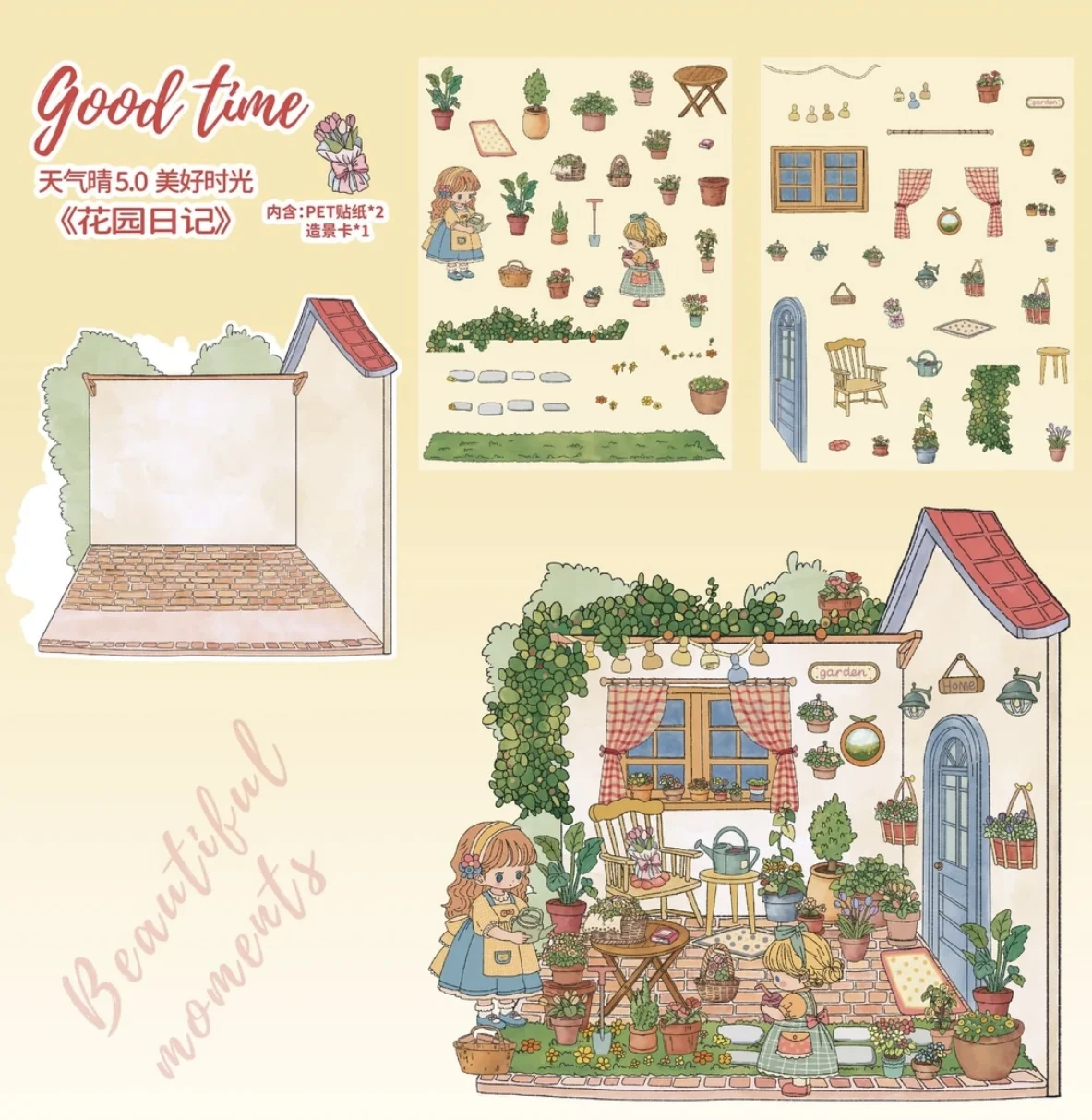 ملصقات مشهد مصغرة ثلاثية الأبعاد من سلسلة 5.0 غير لامعة لإنشاء المناظر الطبيعية وملصقات حفظ الكتب وملصقات DIY