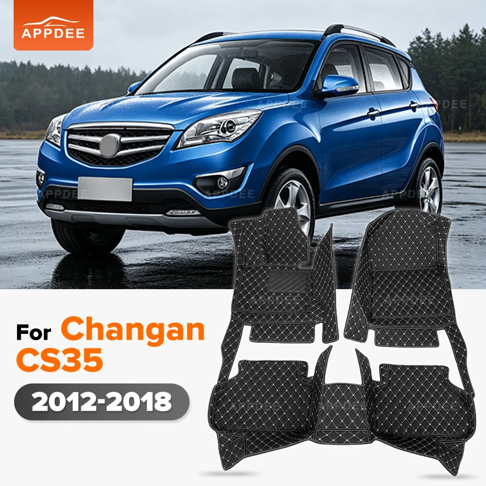 For Changan CS35 2012-2018 Custom Fit Car Floor Mats All Weather Leather Anti‑Dirt Car Interior Accessories