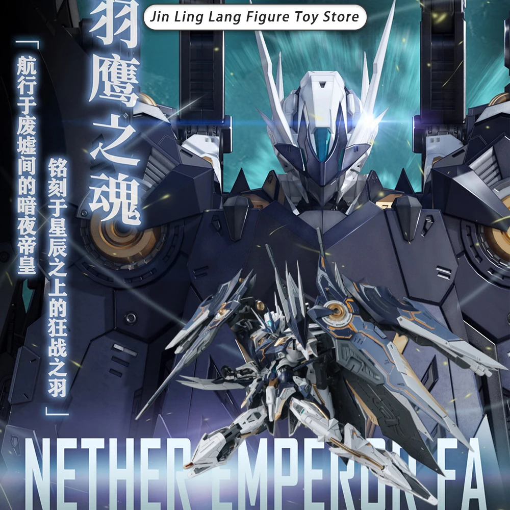 Model Kit Fire Lord - In Stock Snaa Yr05 Nether Emperor