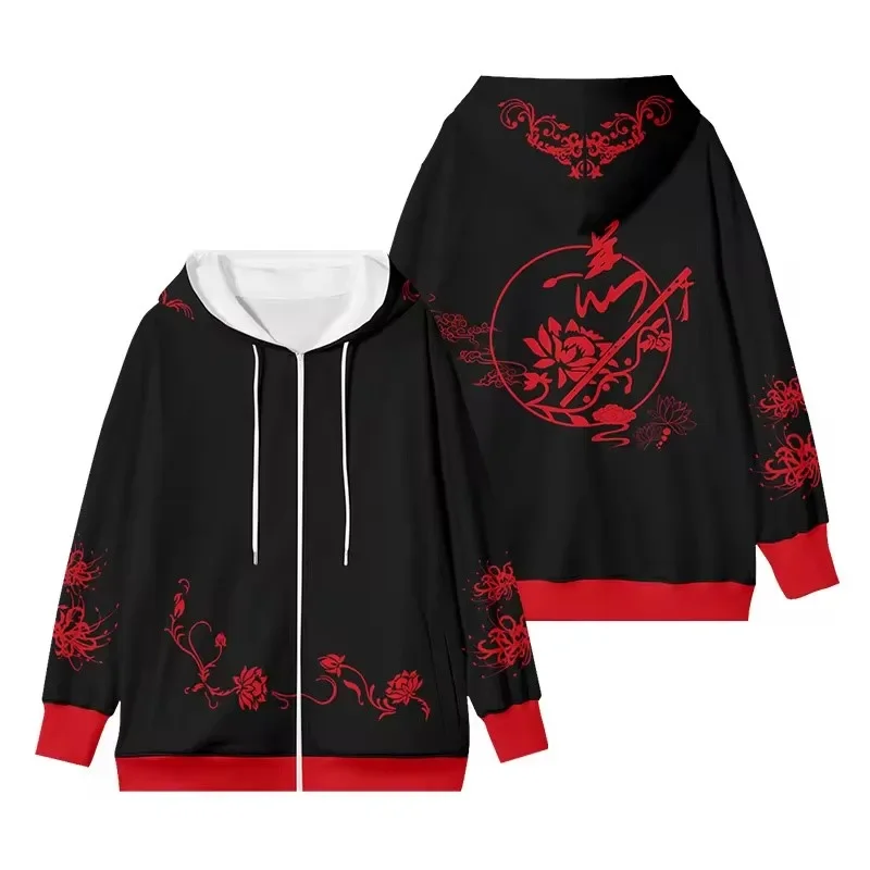 Nuevo Anime Mo Dao Zu Shi Wei Wuxian Cosplay Sudadera con capucha mujeres hombres Harajuku sudadera ropa de calle Hip Hop pulóver chaqueta con capucha