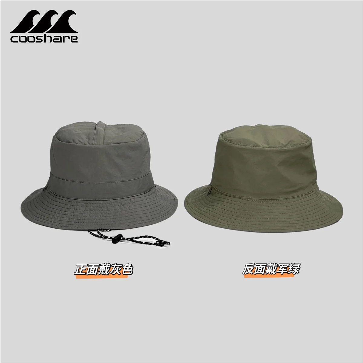 Double-Sided Wear Storable Fisherman'S Hat Quick-Drying Waterproof Outdoor Camping Hat Mountaineering Hat Sunscreen Sun Hat