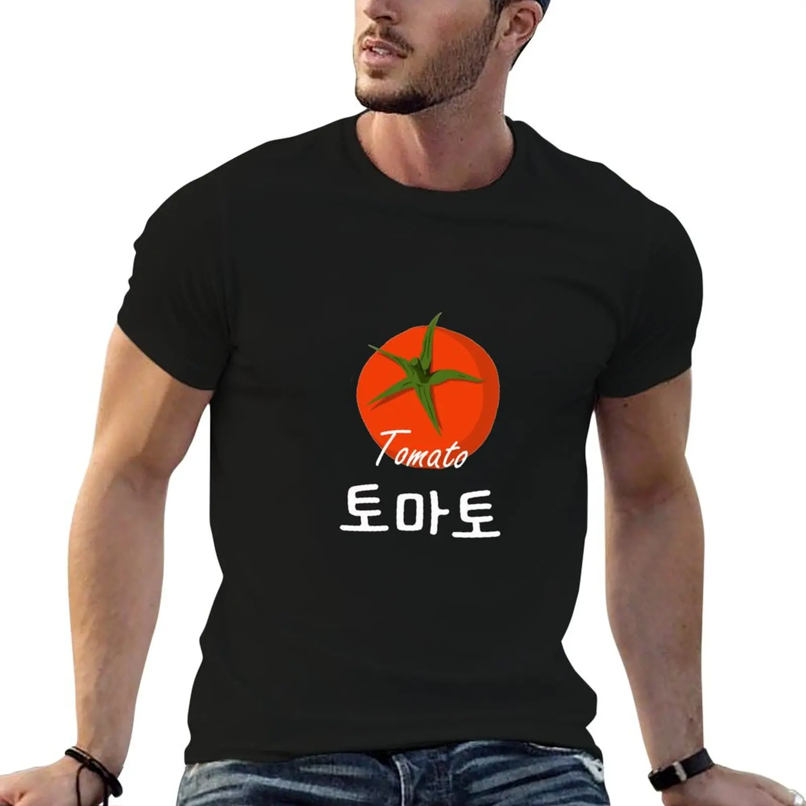 Camiseta coreana con estampado de tomate Palindrome del drama coreano Extraordinary Attorney Woo, camisetas gráficas para hombre