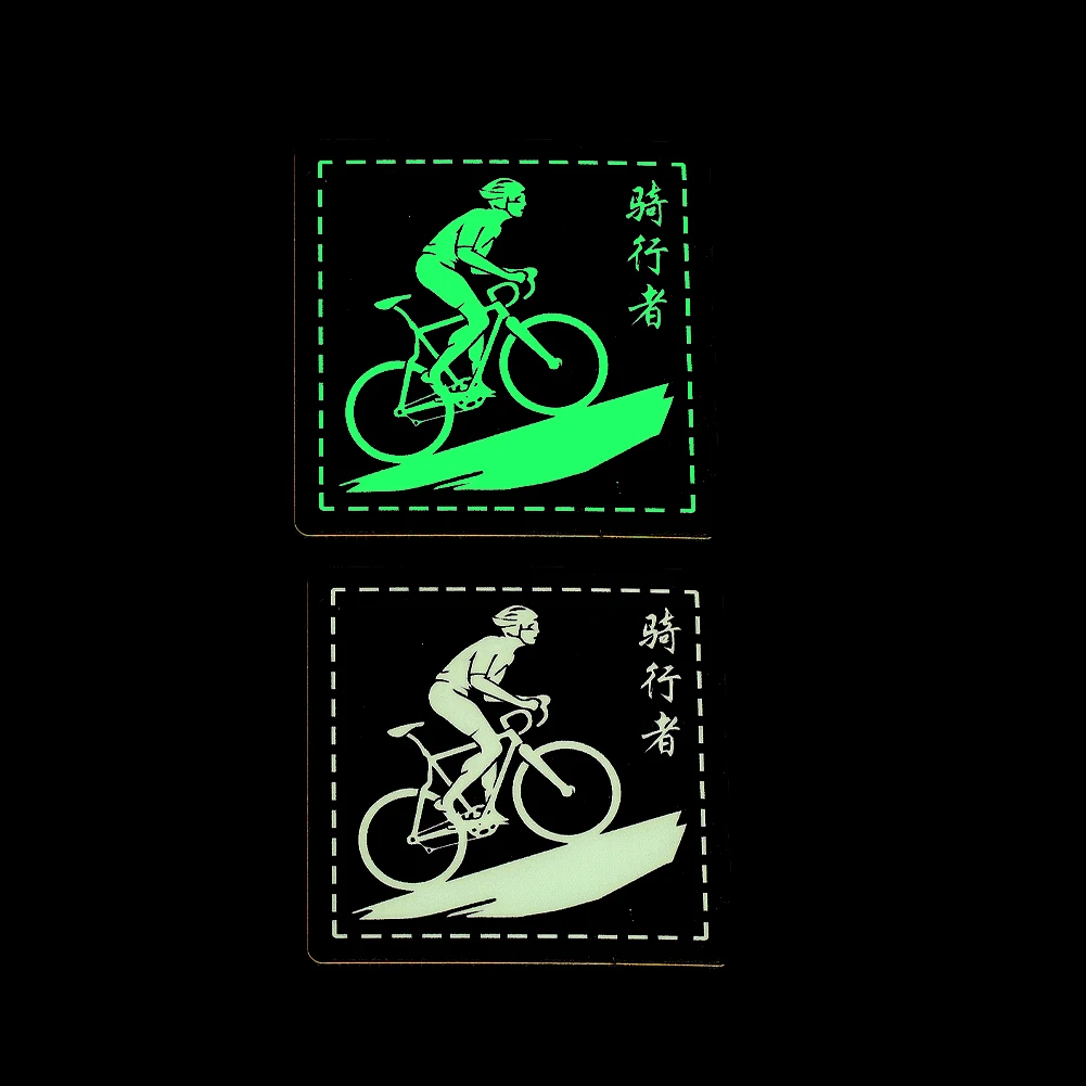 Luminous PVC Mountain Road Bike Patches Glow in Dark Rubber Hook Racing Biker Cycling Bicycle Punk Emblem Badge Patch Applique