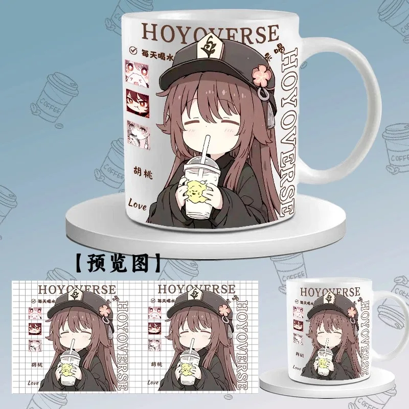 Genshin Impact Walnut Cosplay Surrounding anime Ceramic Cup Milk Animation Mug Coffee Cup